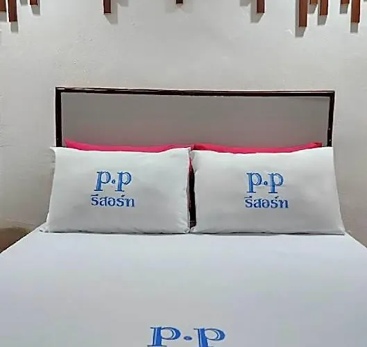 Pp Suwinthawong Bangkok